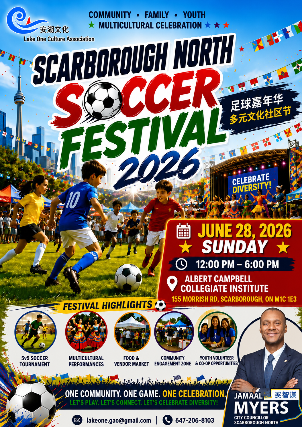 Scarborough North Soccer Festival 2026 event poster